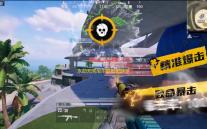 永劫无间尼尔联动皮肤多少钱